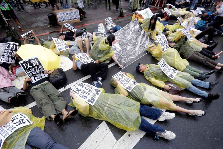 Protest during an anti-nuclear demonstration