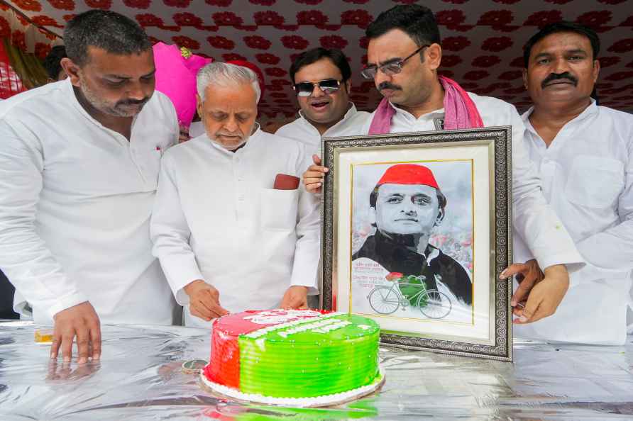 Akhilesh Yadav's birthday celebration