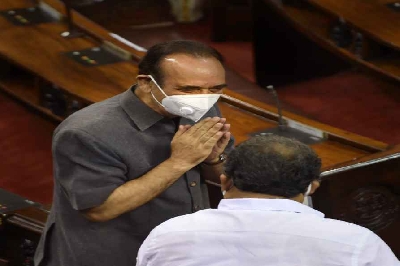 LS adjourned for the day amid continuous protests by oppn