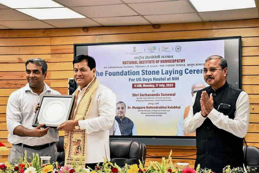 Foundation stone laying of Boys Hostel in Kolkata