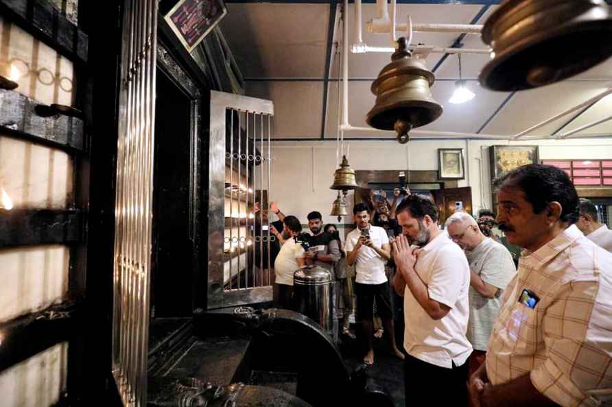 Rahul Gandhi at Viswambhara Temple