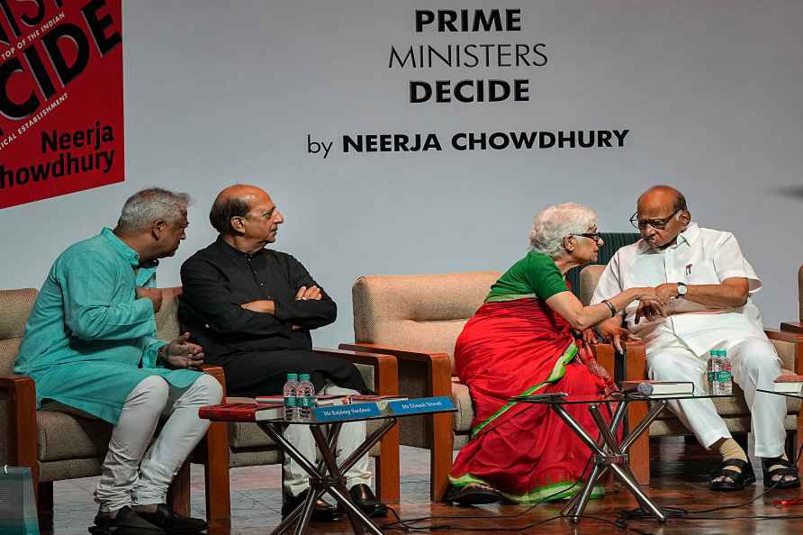 Launch of ‘How Prime Ministers Decide’ book in Delhi?