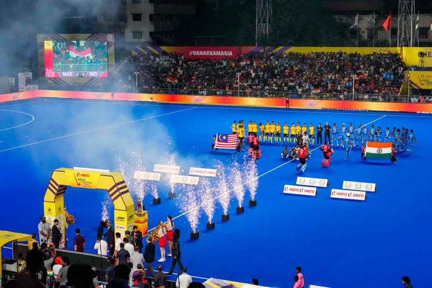 Asian Champions Trophy final