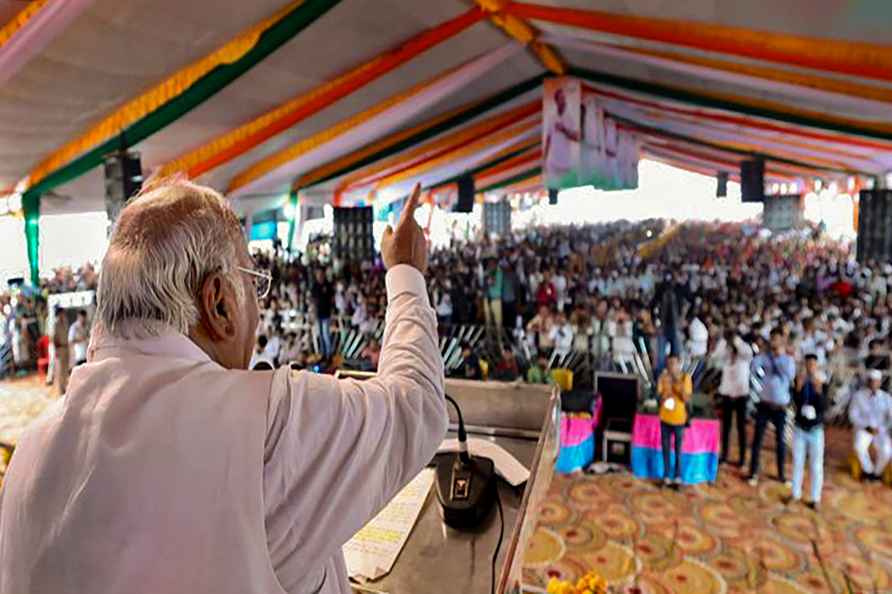 Congress President Kharge in MP's Sagar