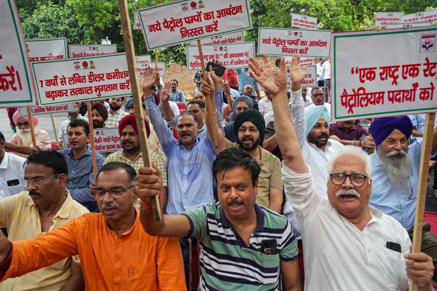 Petrol Pump Dealers Associations demonstration