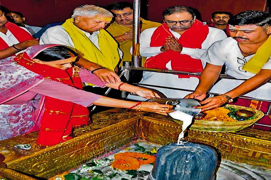 Lalu at Baba Hariharnath temple