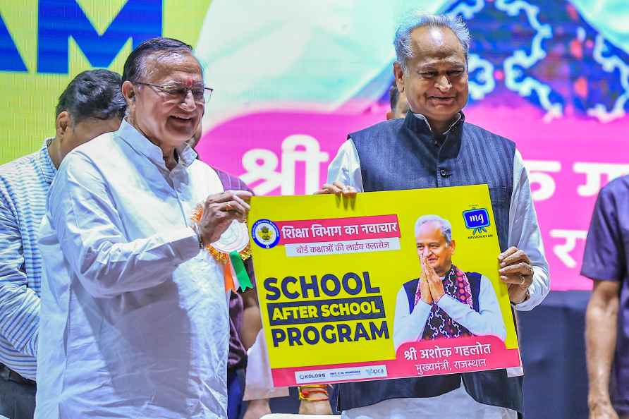 Felicitation ceremony for teachers in Jaipur