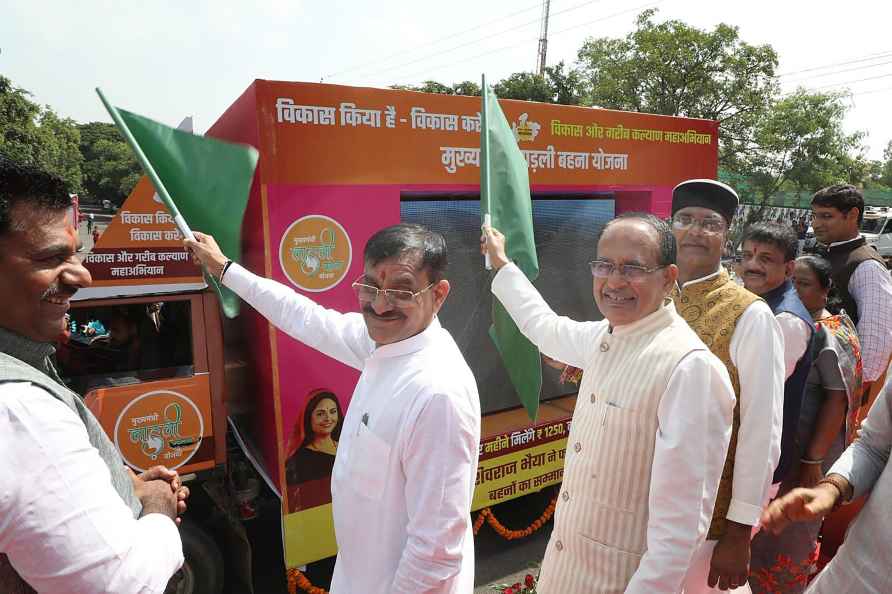 Vikas Rath Yatra flagged off from Bhopal