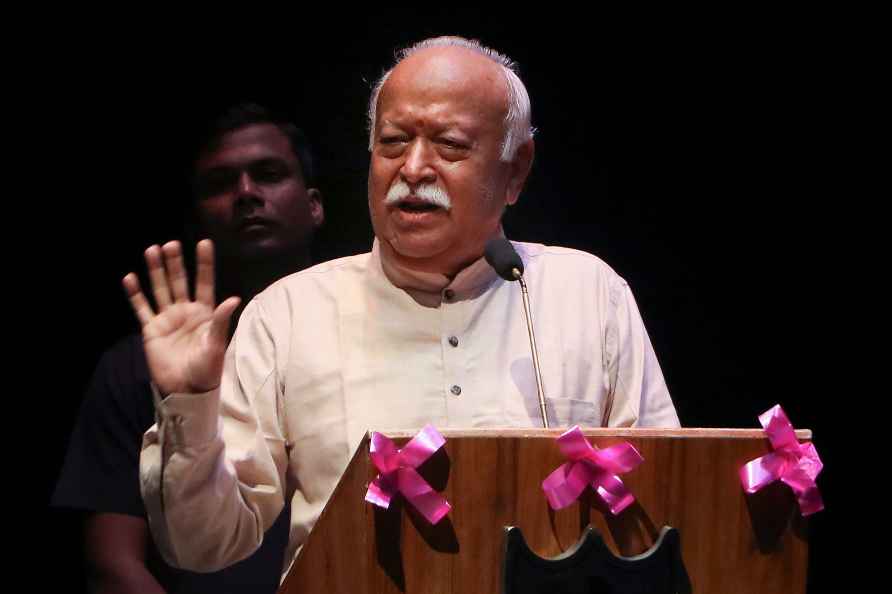 Mohan Bhagwat at Teachers' Day event