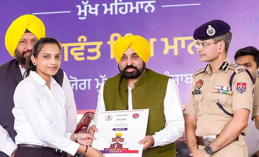 CM Mann hands over job letters to 560 police sub inspectors