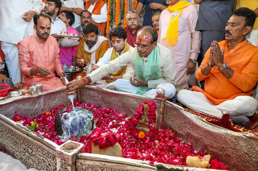 Shivraj Singh Chouhan, Jyotiraditya Scindia