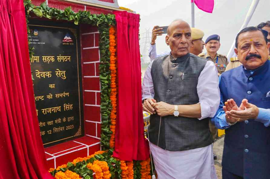 Devak Bridge dedicated to nation