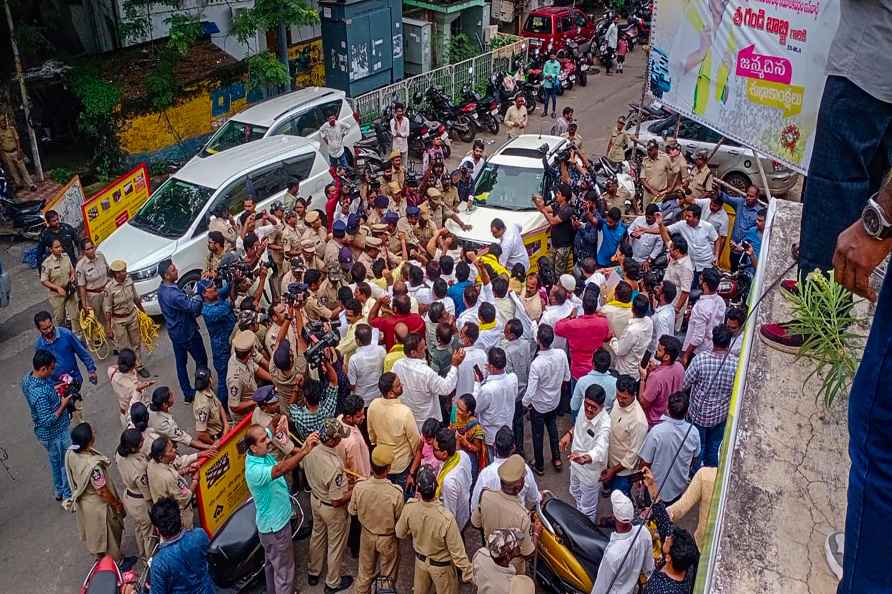 Protest against arrest of N Chandrababu Naidu