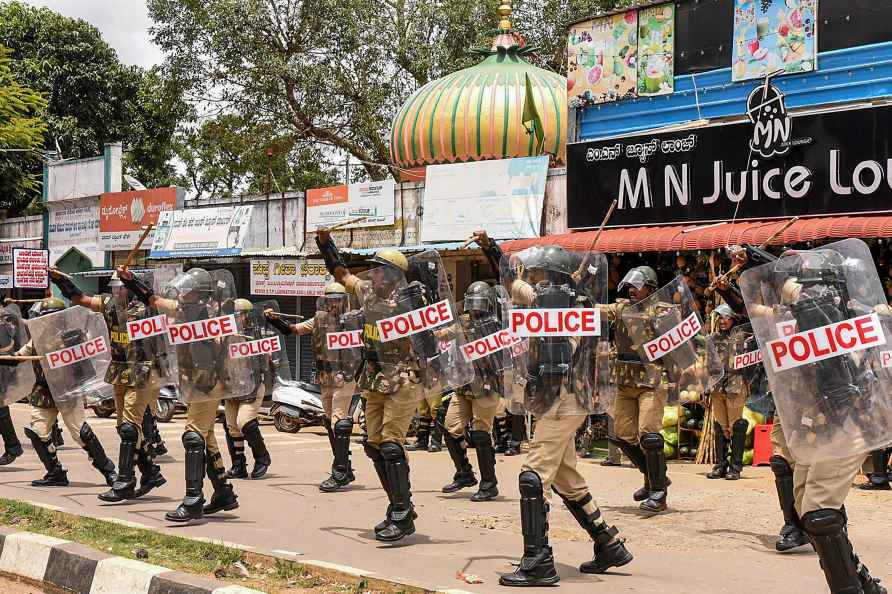 Security in Chikmagalur