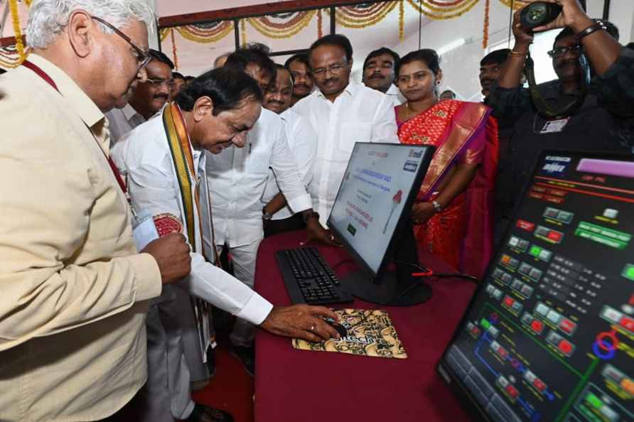 Palamuru Rangareddy Lift Scheme inauguration