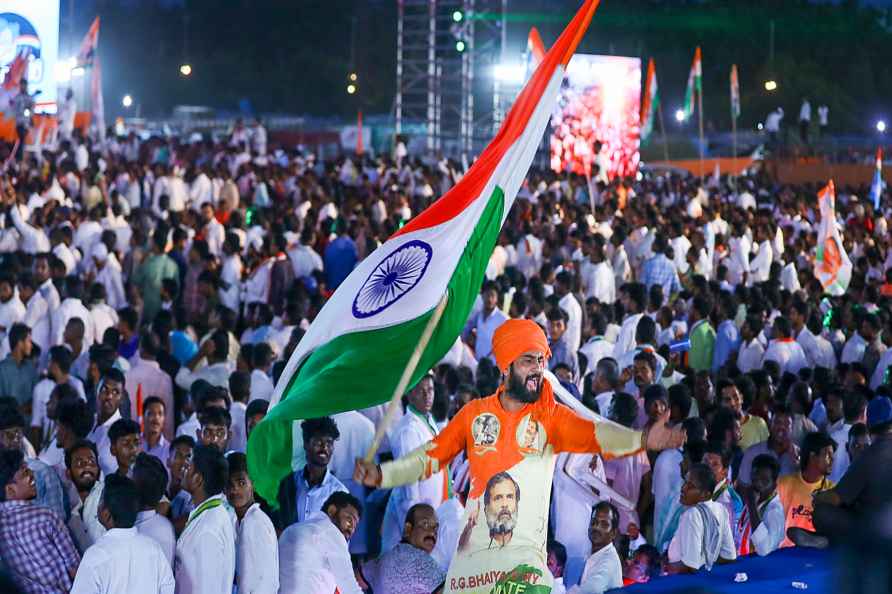 Congress' Vijayabheri public meeting