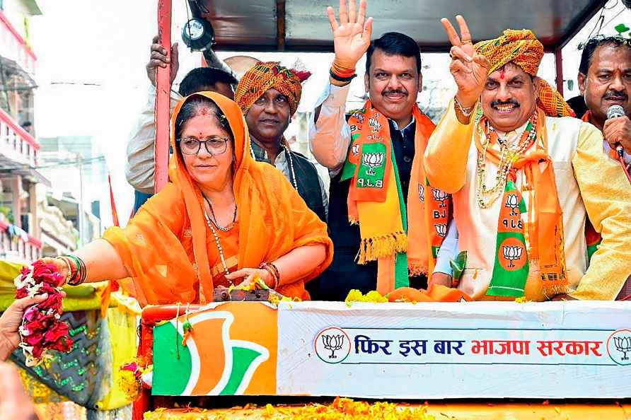 BJP's Jan Ashirwad Yatra in Dhar