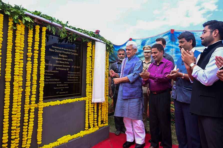 Foundation stone laying of District Hospital