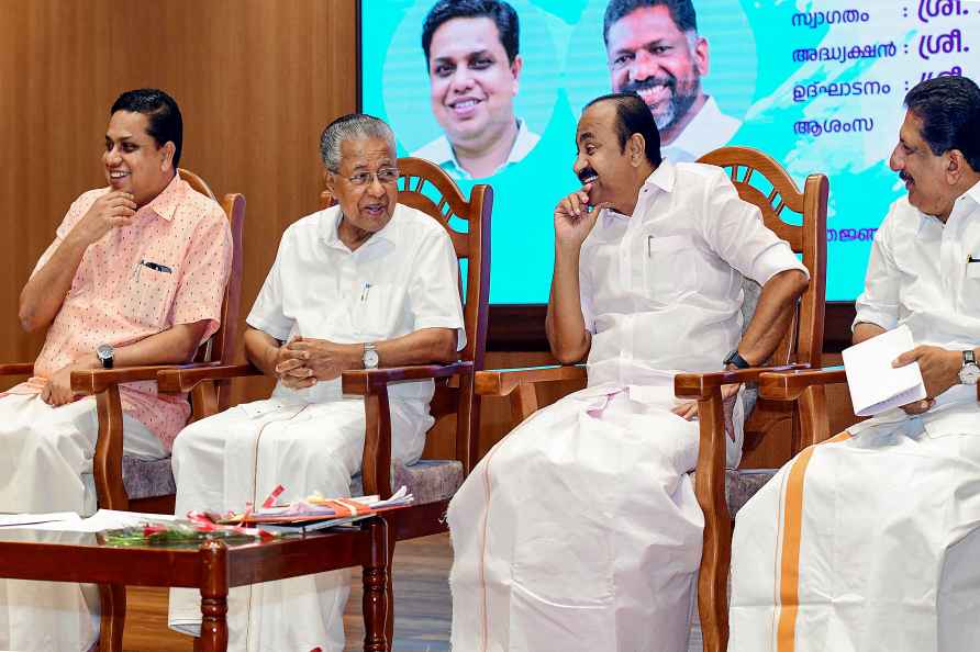 Legislators training in Kerala