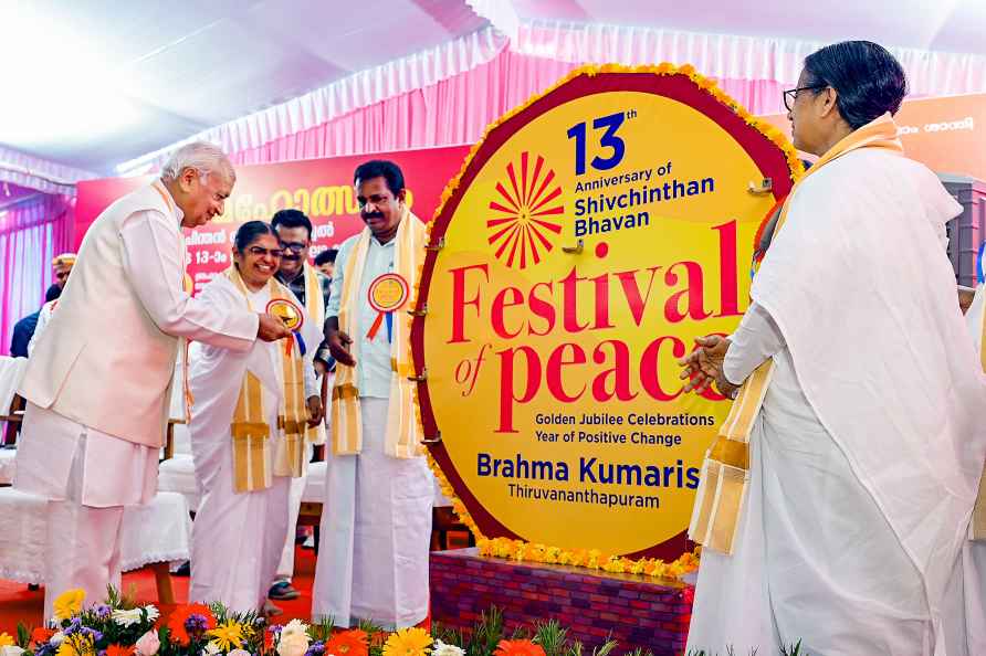 Golden jubilee celebrations of Brahma Kumaris