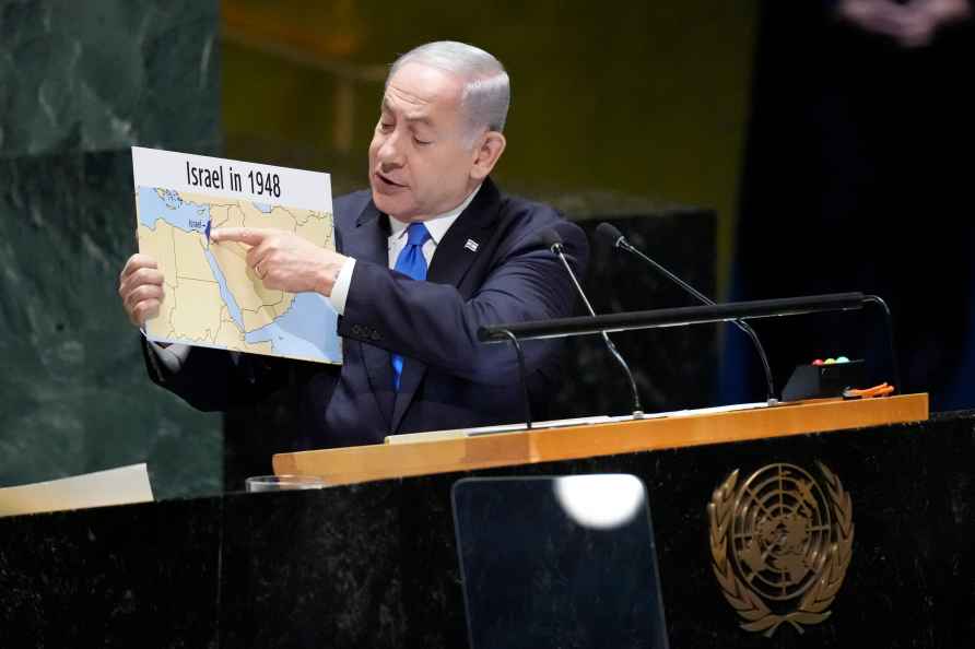 Israeli Prime Minister Benjamin Netanyahu addresses the 78th session...