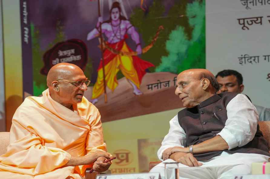 New Delhi: Union Defence Minister Rajnath Singh and Swami Avdheshanand...