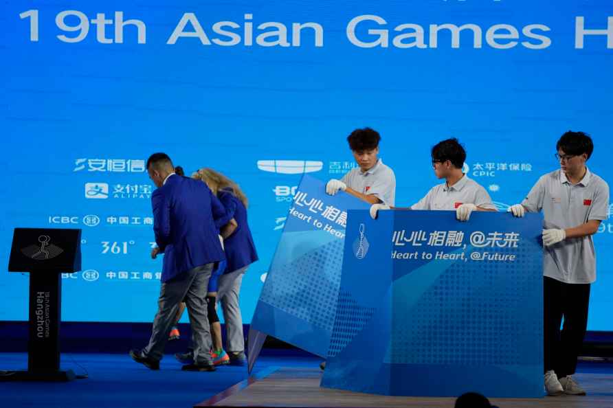 19th Asian Games in Hangzhou