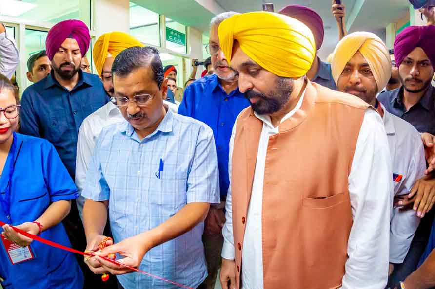 Punjab CM Mann, Arvind Kejriwal launch Mata Kaushalya hospital in Patiala