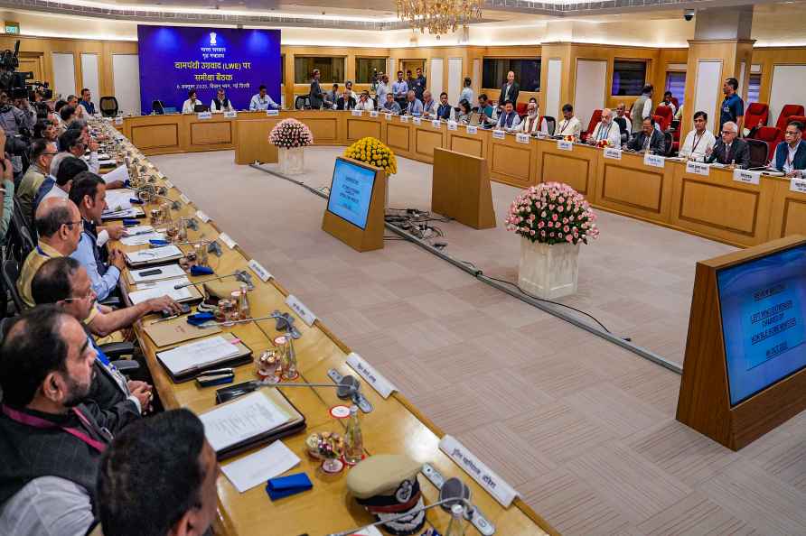 Review meeting on left-wing extremism