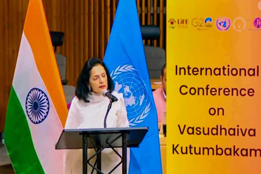 'International Conference on Vasudhaiva Kutumbakam