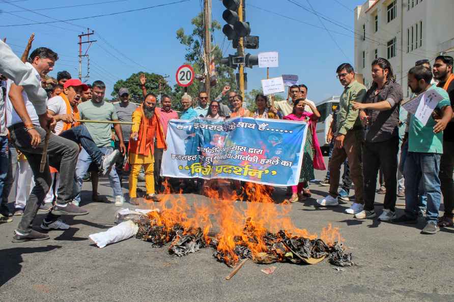 Hindu organisations protest