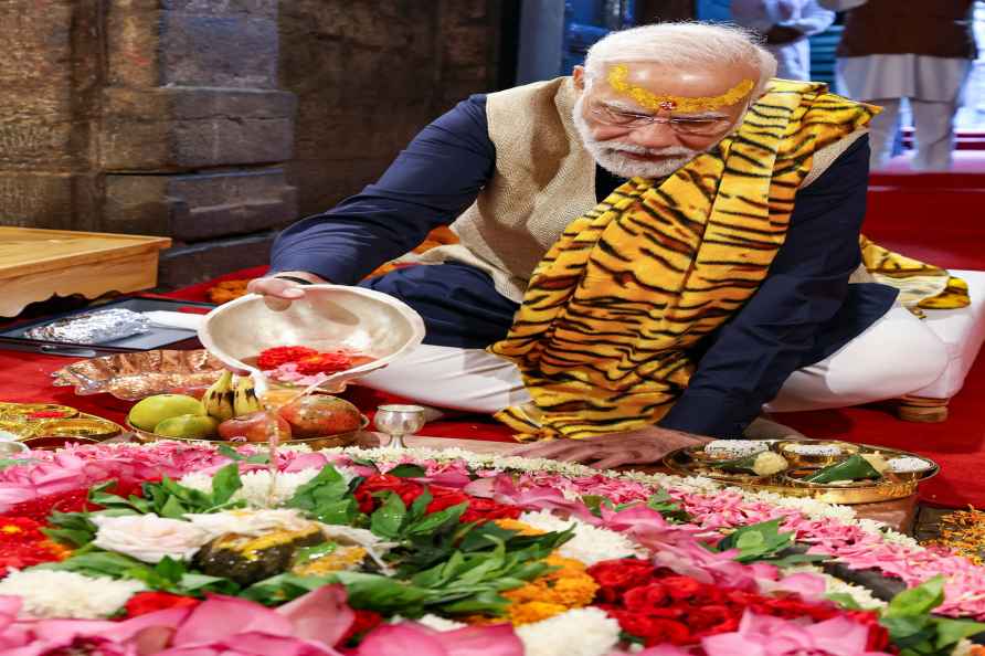 PM Modi at Jageshwar Dham