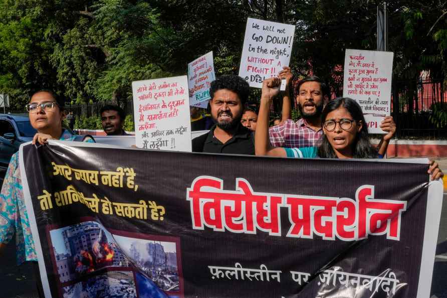 Students protest against Israel