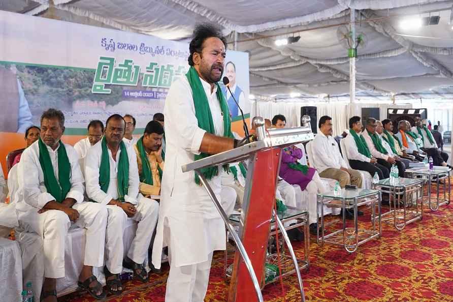 G. Kishan Reddy at Rythu Sadassu in Hyderabad