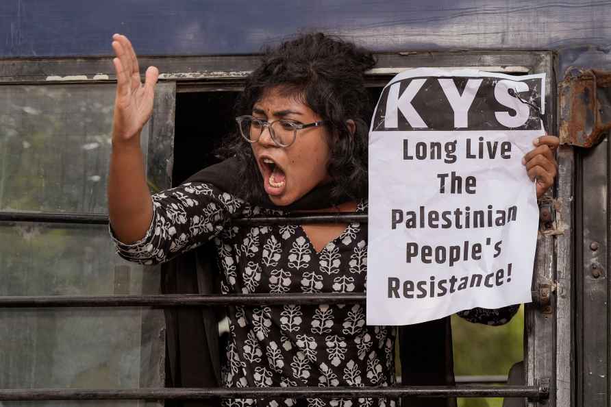 CPL (ML) protest in solidarity with Palestine