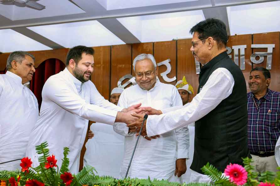 Bihar MLC Rajvardhan Azad's swearing-in