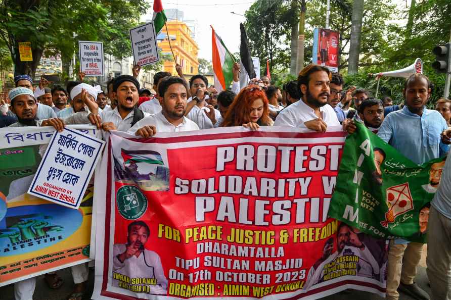 AIMIM protest in Kolkata