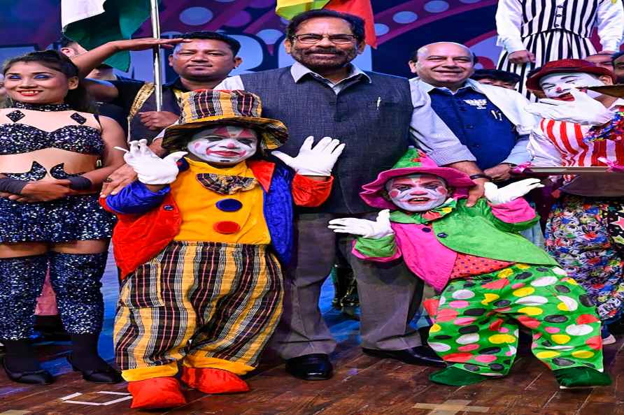 International Circus Festival inauguration