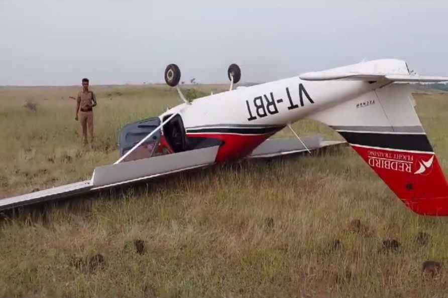 Training aircraft crashes in Pune district