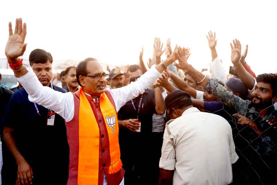 Shivraj Singh Chouhan in Mauganj district