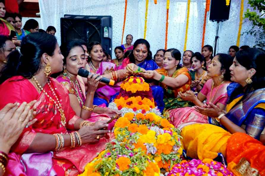 Saddula Bathukamma celebrations