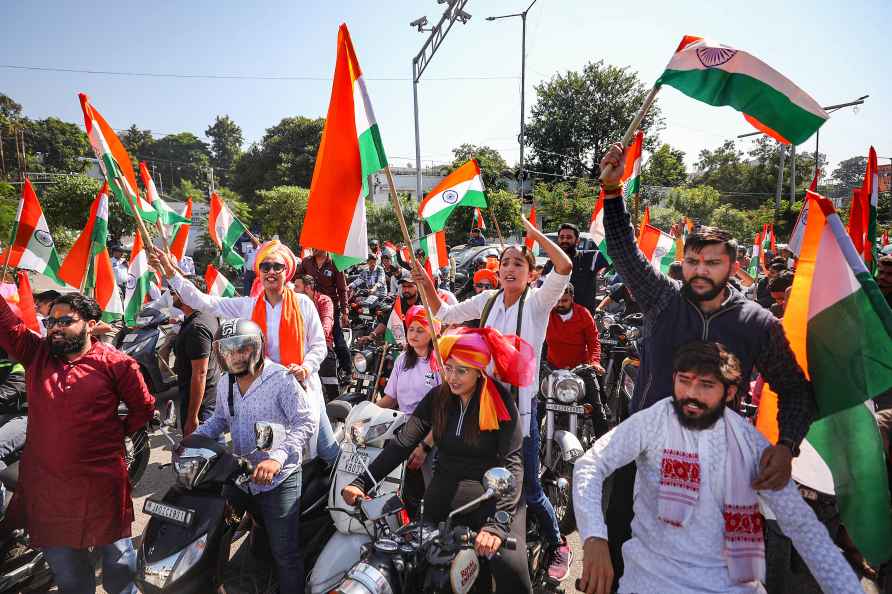 Vilay Divas rally in Jammu