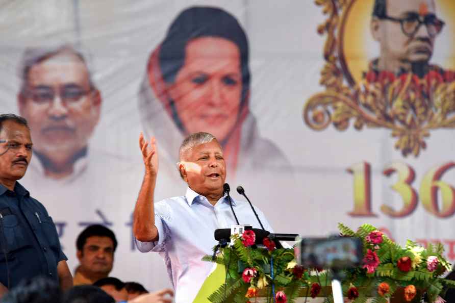 Lalu Prasad at Congress event