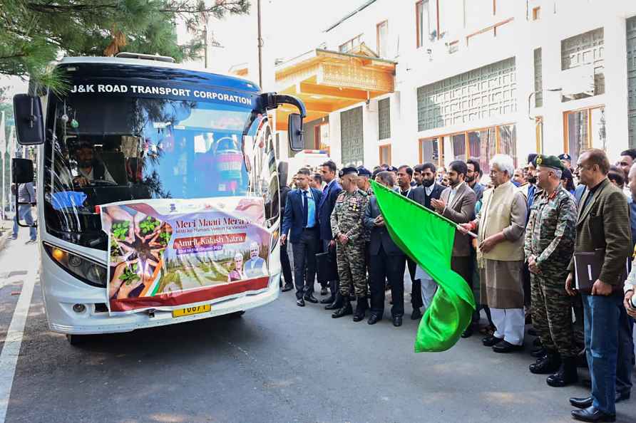 Amrit Kalash Yatra in J&K