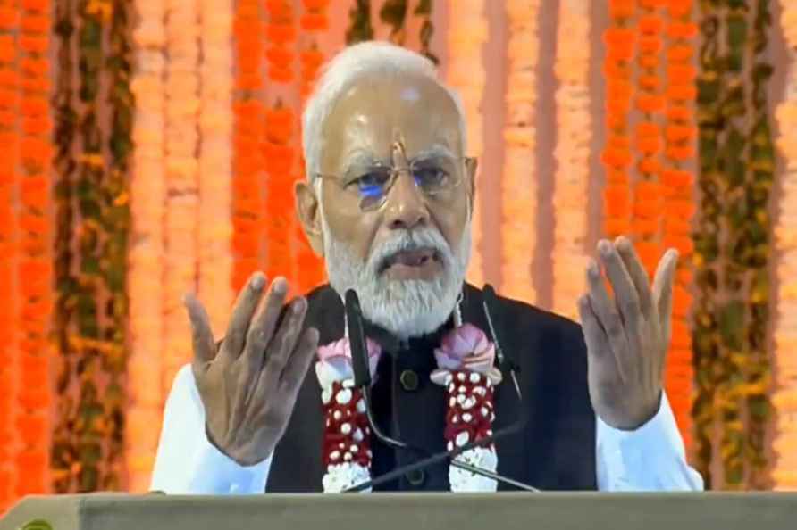 PM Modi at Tulsi Peeth in MP