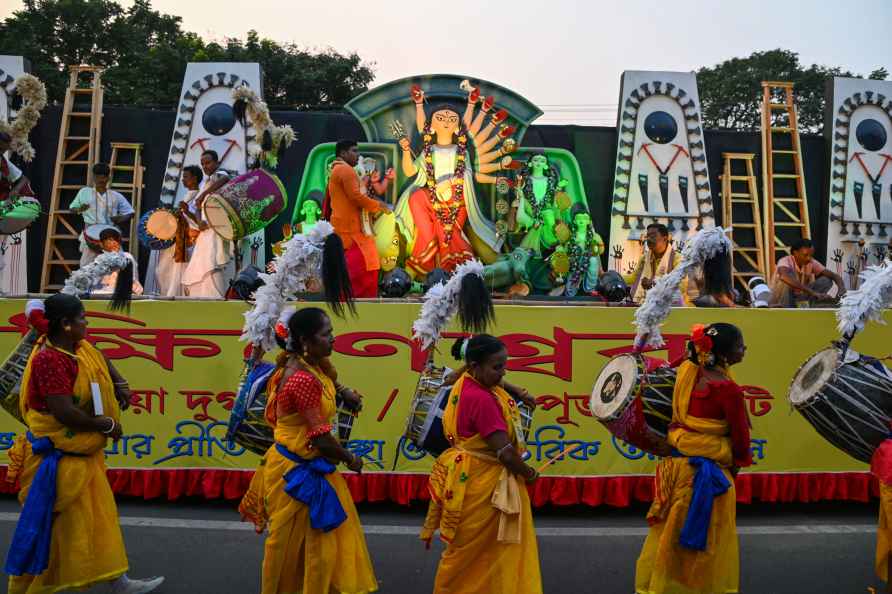 Durga Puja Carnival-2023