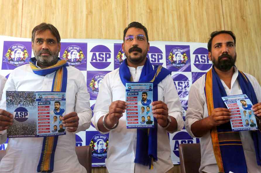 Azad Samaj Party releases manifesto