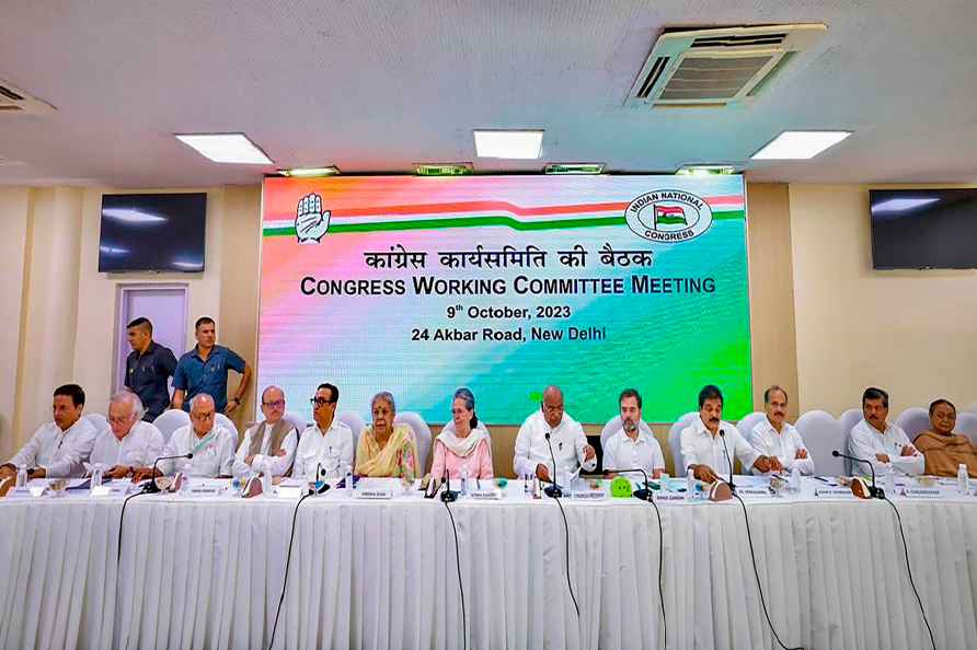 CEC meet on Rajasthan ends, to meet again on Tuesday to finalise candidates