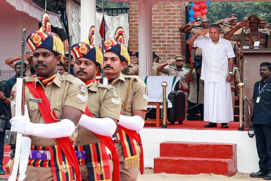 Kerala Police Formation Day