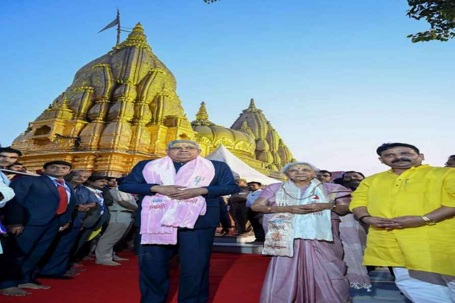 Varanasi: Vice President Jagdeep Dhankhar and Governor of Uttar ...